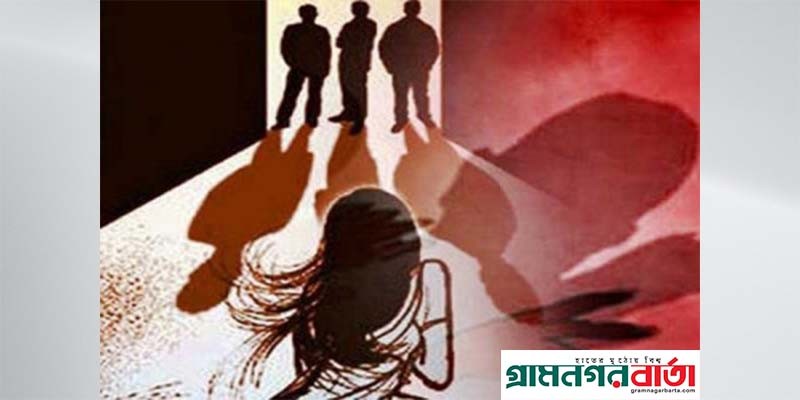 বাগেরহাটে প্রতিবন্ধী যুবতীকে ১২ দিন বেঁধে রেখে সংঘবদ্ধ ধর্ষণ বাগেরহাটে প্রতিবন্ধী যুবতীকে ১২ দিন বেঁধে রেখে সংঘবদ্ধ ধর্ষণ