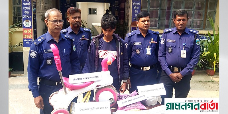 নন্দীগ্রামে শিশু আব্দুল মনিম হত্যার রহস্য উদঘাটন, গ্রেপ্তার ১ নন্দীগ্রামে শিশু আব্দুল মনিম হত্যার রহস্য উদঘাটন, গ্রেপ্তার ১