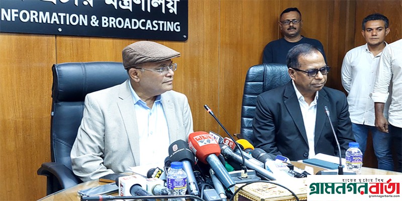 দেশে ভারতীয় সিনেমা আমদানিতে সম্মত হয়েছে চলচ্চিত্র সংক্রান্ত ১৯টি সংগঠন দেশে ভারতীয় সিনেমা আমদানিতে সম্মত হয়েছে চলচ্চিত্র সংক্রান্ত ১৯টি সংগঠন