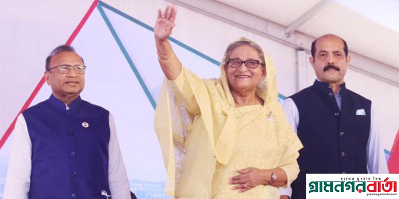 কালশীর বালুর মাঠটিতে বিনোদন পার্ক নির্মাণের ঘোষণা দিয়েছেন প্রধানমন্ত্রী কালশীর বালুর মাঠটিতে বিনোদন পার্ক নির্মাণের ঘোষণা দিয়েছেন প্রধানমন্ত্রী