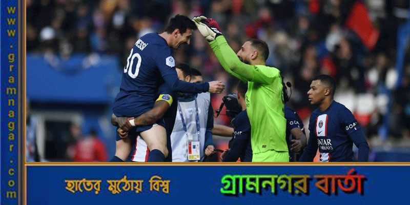 রোমাঞ্চকর ম্যাচে পিএসজির জয় রোমাঞ্চকর ম্যাচে পিএসজির জয়