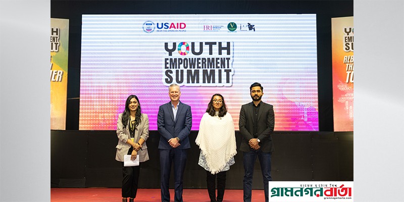 নাগরিক সম্পৃক্ততার মাধ্যমে যুবদের ক্ষমতায়ন: জাতীয় নাগরিক সচেতনতা সেমিনার সফলভাবে সমাপ্ত নাগরিক সম্পৃক্ততার মাধ্যমে যুবদের ক্ষমতায়ন: জাতীয় নাগরিক সচেতনতা সেমিনার সফলভাবে সমাপ্ত