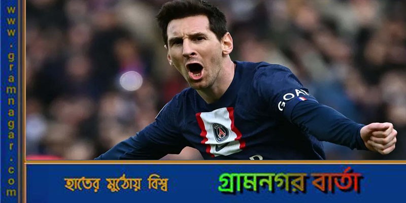 ফুটবলের ‘অস্কার’-এ মনোনয়ন পেলেন মেসি ফুটবলের ‘অস্কার’-এ মনোনয়ন পেলেন মেসি
