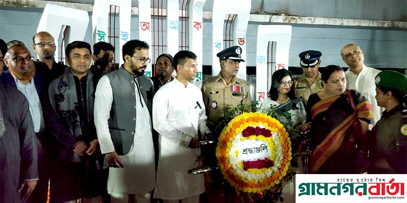 সিরাজদিখানে ভাষা শহীদদের প্রতি সর্বস্তরের মানুষের শ্রদ্ধা সিরাজদিখানে ভাষা শহীদদের প্রতি সর্বস্তরের মানুষের শ্রদ্ধা