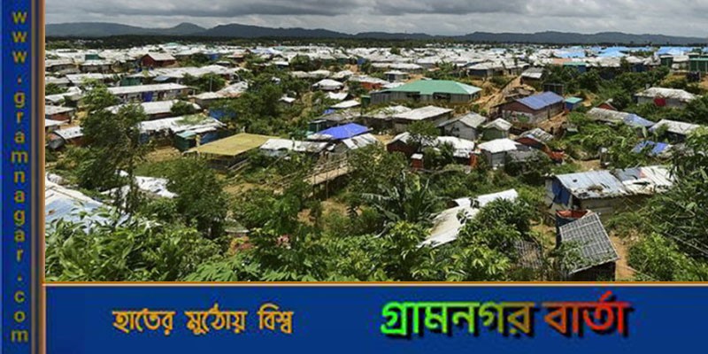 গুলিবিদ্ধ রোহিঙ্গা নেতা সলিম হাসপাতালে মারা গেছেন গুলিবিদ্ধ রোহিঙ্গা নেতা সলিম হাসপাতালে মারা গেছেন