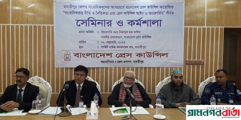 ডিজিটাল নিরাপত্তা আইনে সাংবাদিকদের গ্রেপ্তার করা হবেনা ডিজিটাল নিরাপত্তা আইনে সাংবাদিকদের গ্রেপ্তার করা হবেনা