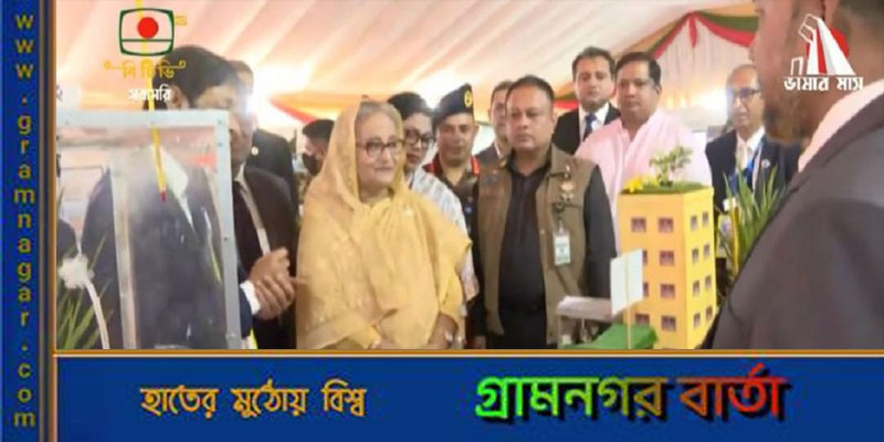 গাজীপুরে কৃষি প্রযুক্তি কেন্দ্র উদ্বোধন করলেন প্রধানমন্ত্রী গাজীপুরে কৃষি প্রযুক্তি কেন্দ্র উদ্বোধন করলেন প্রধানমন্ত্রী
