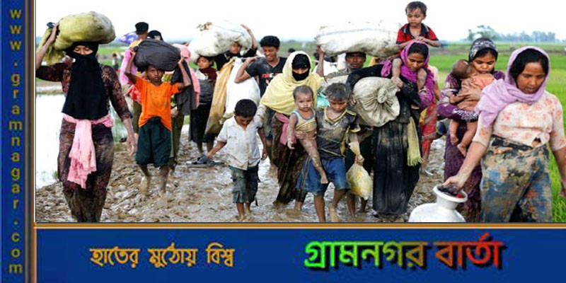 মিয়ানমার থেকে পালিয়ে ভারতের মিজোরামে ৩১ হাজারেরও বেশি শরণার্থী মিয়ানমার থেকে পালিয়ে ভারতের মিজোরামে ৩১ হাজারেরও বেশি শরণার্থী