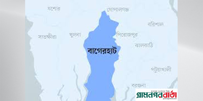 বাগেরহাটে পুলিশের উপর হামলা, মাদক কারবারিকে ছিনিয়ে নিল সহযোগীরা বাগেরহাটে পুলিশের উপর হামলা, মাদক কারবারিকে ছিনিয়ে নিল সহযোগীরা