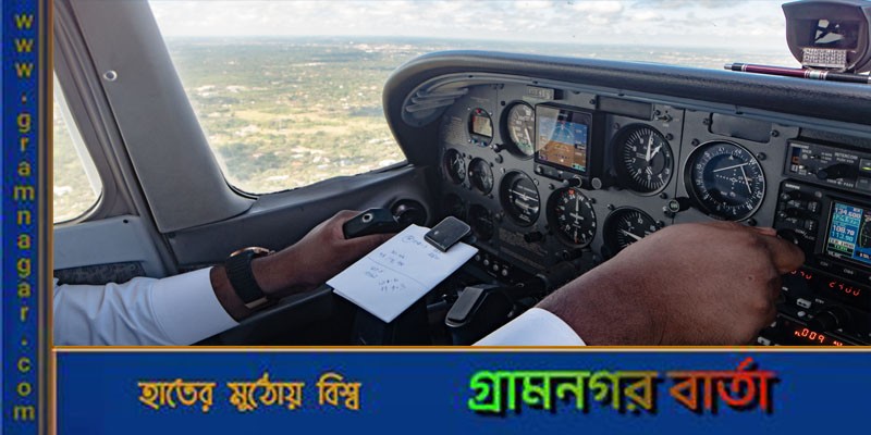 যুক্তরাষ্ট্রে মেডিকেল ফ্লাইট বিধ্বস্ত, সব আরোহী নিহত যুক্তরাষ্ট্রে মেডিকেল ফ্লাইট বিধ্বস্ত, সব আরোহী নিহত