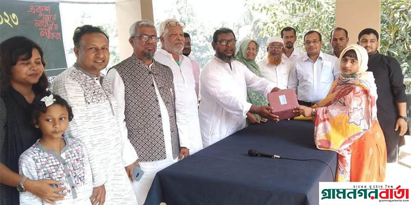 মাতৃভাষা দিবসে অগ্রসর বিক্রমপুরের নানা আয়োজন মাতৃভাষা দিবসে অগ্রসর বিক্রমপুরের নানা আয়োজন
