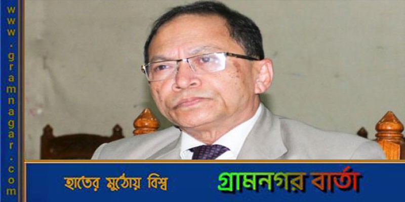 ব্যাংক হিসাব ও বাড়ি জব্দে এস কে সিনহা বিরুদ্ধে যুক্তরাষ্ট্রে চিঠি পাঠাবে দুদক ব্যাংক হিসাব ও বাড়ি জব্দে এস কে সিনহা বিরুদ্ধে যুক্তরাষ্ট্রে চিঠি পাঠাবে দুদক