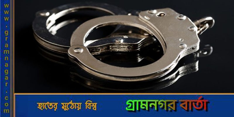 ঢাকায় পুলিশের অভিযানে গ্রেপ্তার ৪৭ ঢাকায় পুলিশের অভিযানে গ্রেপ্তার ৪৭