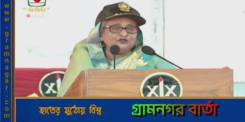 প্রতিকূল পরিস্থিতির মধ্যেও দেশের অর্থনীতি সচল : প্রধানমন্ত্রী প্রতিকূল পরিস্থিতির মধ্যেও দেশের অর্থনীতি সচল : প্রধানমন্ত্রী