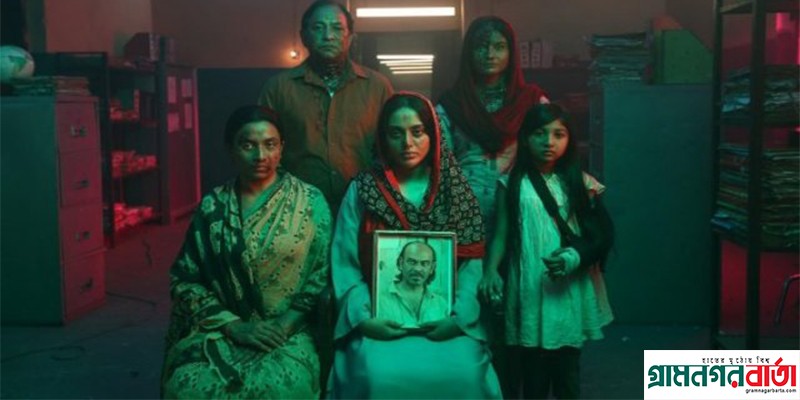 ফিল্মটি সবার জন্য নয়! ফিল্মটি সবার জন্য নয়!