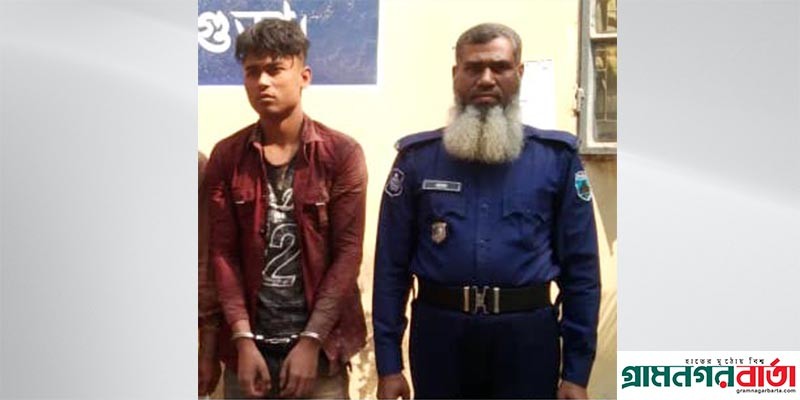 আদমদীঘিতে বিকাশের টাকা ছিনতাই অস্ত্র সহ গ্রেপ্তার এক আদমদীঘিতে বিকাশের টাকা ছিনতাই অস্ত্র সহ গ্রেপ্তার এক