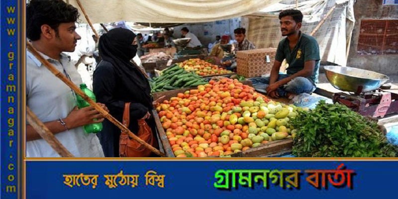 পাকিস্তানে জিনিসপত্রের দামে আগুন, ৫০ বছরে মূল্যস্ফীতি সর্বোচ্চ পাকিস্তানে জিনিসপত্রের দামে আগুন, ৫০ বছরে মূল্যস্ফীতি সর্বোচ্চ