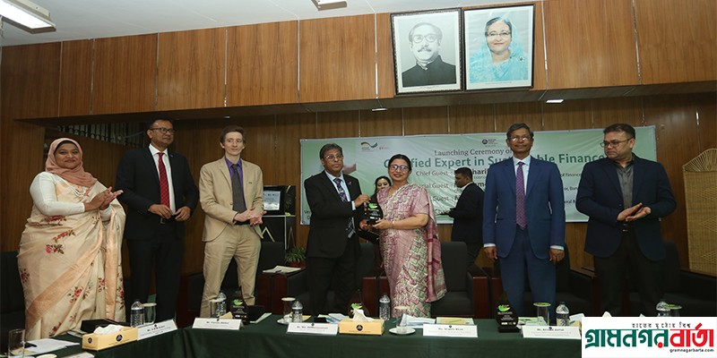টেকসই উন্নয়ন ত্বরান্বিত করতে বিআইবিএম ও ফ্রাংকফুর্ট স্কুল অব ফাইন্যান্স অ্যান্ড ম্যানেজমেন্টের তত্ত্বাবধানে আন্তর্জাতিক সার্টিফিকেশন কোর্স টেকসই উন্নয়ন ত্বরান্বিত করতে বিআইবিএম ও ফ্রাংকফুর্ট স্কুল অব ফাইন্যান্স অ্যান্ড ম্যানেজমেন্টের তত্ত্বাবধানে আন্তর্জাতিক সার্টিফিকেশন কোর্স