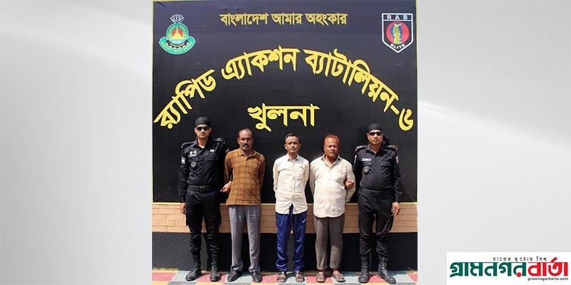 রামপাল তাপ বিদ্যুৎ কেন্দ্র থেকে ২০০ কেজি চোরাই তামার তার উদ্ধার রামপাল তাপ বিদ্যুৎ কেন্দ্র থেকে ২০০ কেজি চোরাই তামার তার উদ্ধার