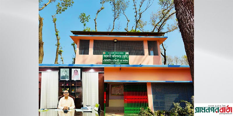 এসিল্যান্ডের প্রচেষ্টায় জনবান্ধবে পরিণত ভাঙ্গা উপজেলা ভূমি অফিস এসিল্যান্ডের প্রচেষ্টায় জনবান্ধবে পরিণত ভাঙ্গা উপজেলা ভূমি অফিস
