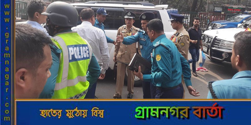 সায়েন্সল্যাবে বিস্ফোরণ : ঘটনাস্থল পরিদর্শনে ডিএমপি কমিশনার সায়েন্সল্যাবে বিস্ফোরণ : ঘটনাস্থল পরিদর্শনে ডিএমপি কমিশনার