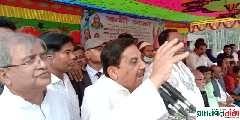 সন্ত্রাস নয় ,ভাঙ্গার মানুষ উন্নয়ন চায়: কাজি জাফর উল্ল্যাহ সন্ত্রাস নয় ,ভাঙ্গার মানুষ উন্নয়ন চায়: কাজি জাফর উল্ল্যাহ