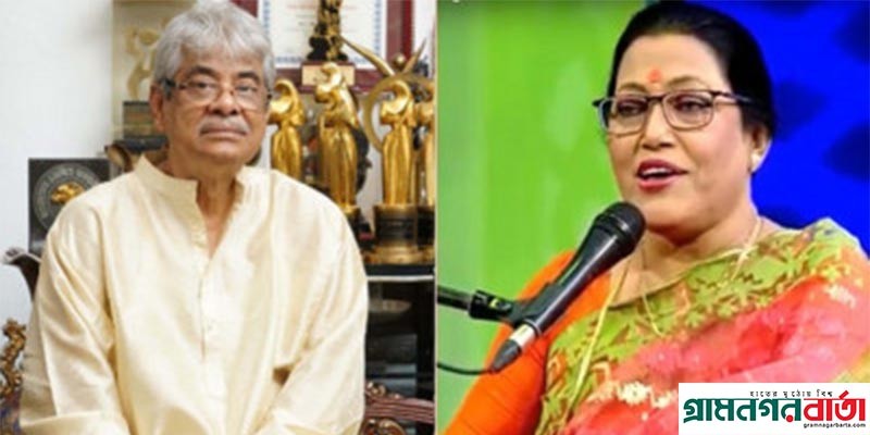 আজীবন সম্মাননা পাচ্ছেন গাজী মাজহারুল আনোয়ার ফরিদা পারভীন আজীবন সম্মাননা পাচ্ছেন গাজী মাজহারুল আনোয়ার ফরিদা পারভীন