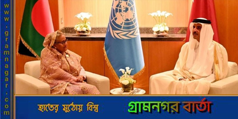 জ্বালানির চাহিদা মেটাতে বাংলাদেশের পাশে থাকবে কাতার জ্বালানির চাহিদা মেটাতে বাংলাদেশের পাশে থাকবে কাতার