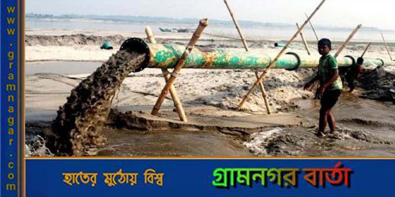 স্থানীয়দের তোপে অবৈধ বালু পয়েন্ট বন্ধ স্থানীয়দের তোপে অবৈধ বালু পয়েন্ট বন্ধ
