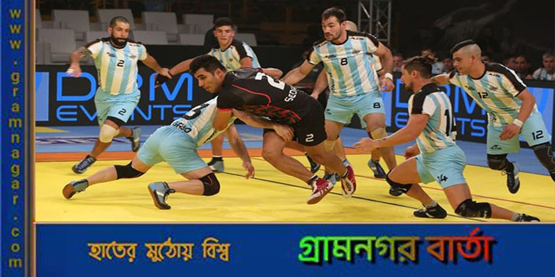ফুটবল দল নয়, আর্জেন্টিনার কাবাডি দল ঢাকায় আসছে ফুটবল দল নয়, আর্জেন্টিনার কাবাডি দল ঢাকায় আসছে