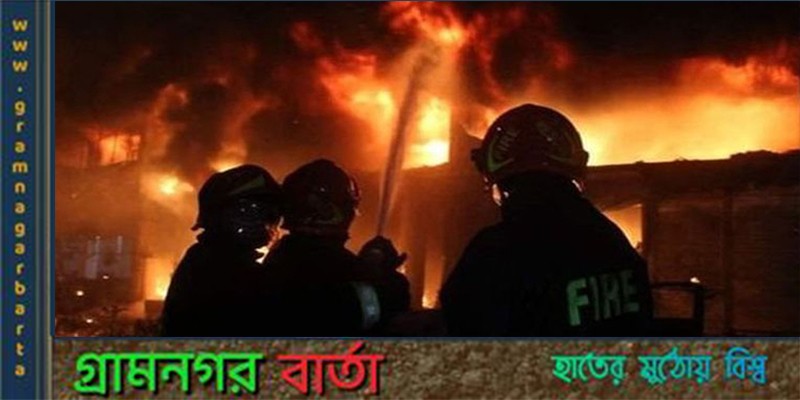 রাজধানীর গুলিস্তানে বিস্ফোরণের ঘটনা, নিহত ১৬ আহত ৪৪ রাজধানীর গুলিস্তানে বিস্ফোরণের ঘটনা, নিহত ১৬ আহত ৪৪
