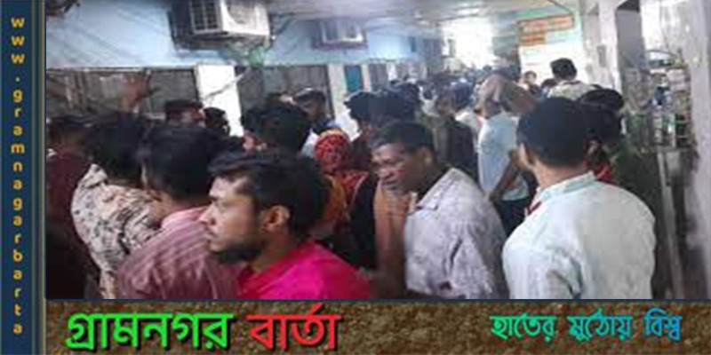 গুলিস্তানের বিস্ফোরণের ঘটনায় নিহতদের মরদেহ হস্তান্তর গুলিস্তানের বিস্ফোরণের ঘটনায় নিহতদের মরদেহ হস্তান্তর