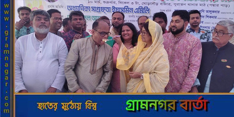 লৌহজংয়ে বীর মুক্তিযোদ্ধা, গুণিজন ও কৃতি শিক্ষার্থীদের সংবর্ধনা লৌহজংয়ে বীর মুক্তিযোদ্ধা, গুণিজন ও কৃতি শিক্ষার্থীদের সংবর্ধনা
