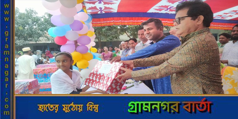 খলিলুর রহমান আইডিয়াল স্কুলের বার্ষিক ক্রীড়া প্রতিযোগিতার পুরস্কার বিতরণ খলিলুর রহমান আইডিয়াল স্কুলের বার্ষিক ক্রীড়া প্রতিযোগিতার পুরস্কার বিতরণ