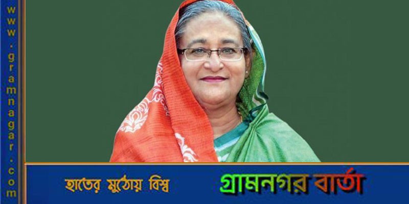 ইংল্যান্ডের বিপক্ষে সিরিজ জয়ে প্রধানমন্ত্রীর অভিনন্দন ইংল্যান্ডের বিপক্ষে সিরিজ জয়ে প্রধানমন্ত্রীর অভিনন্দন