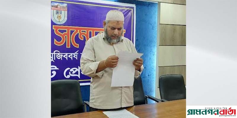 বাগেরহাটে ব্যবসায়ীর উপর হামলা ও মিথ্যা মামলার অভিযোগ বাগেরহাটে ব্যবসায়ীর উপর হামলা ও মিথ্যা মামলার অভিযোগ