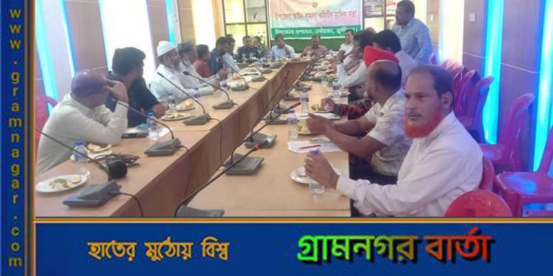 লৌহজংয়ে মাদকসেবীদের তালিকা করা হবে লৌহজংয়ে মাদকসেবীদের তালিকা করা হবে