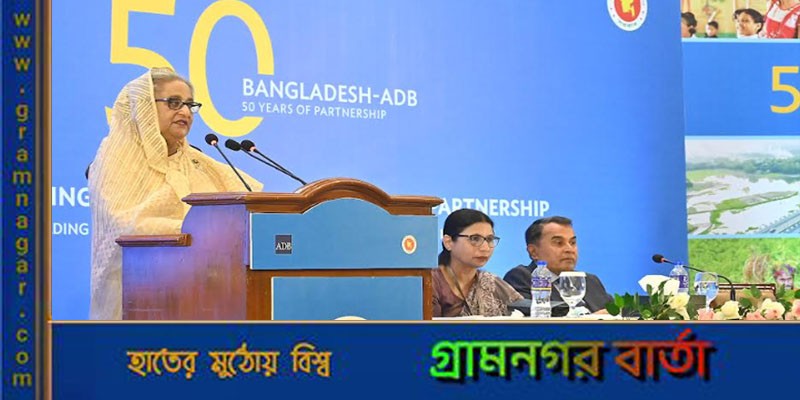 করুণা বা দয়া ভিক্ষা চাই না, আমরা ন্যায্য অধিকার চাই : প্রধানমন্ত্রী করুণা বা দয়া ভিক্ষা চাই না, আমরা ন্যায্য অধিকার চাই : প্রধানমন্ত্রী