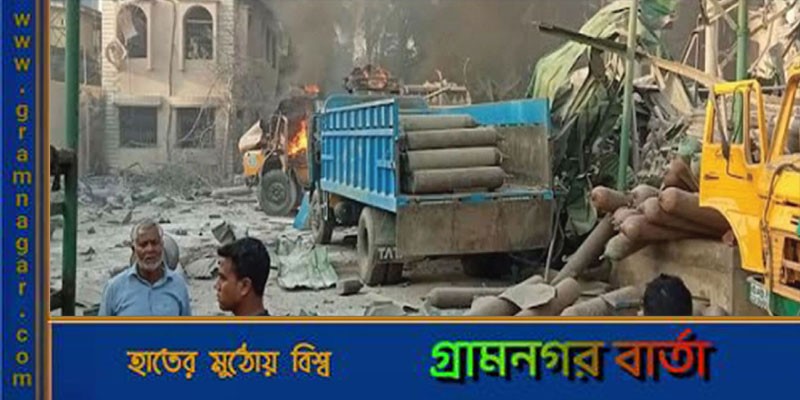 অক্সিজেন বোতলজাত করার সময় অতিরিক্ত চাপে বিস্ফোরণ অক্সিজেন বোতলজাত করার সময় অতিরিক্ত চাপে বিস্ফোরণ