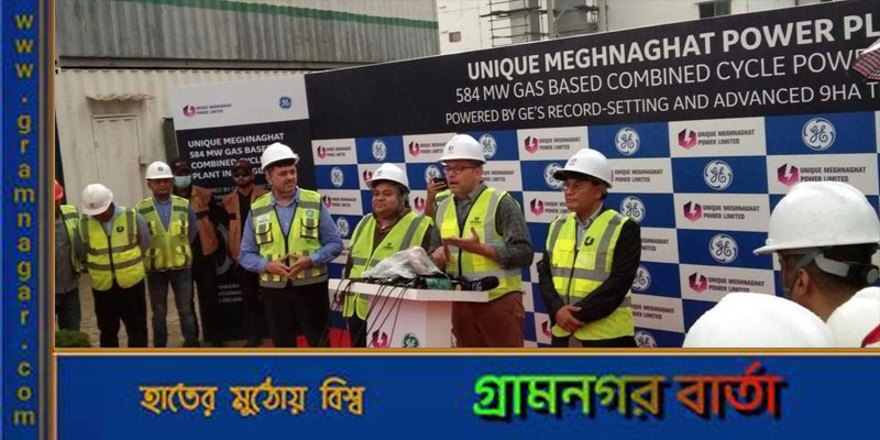 বাংলাদেশে যুক্তরাষ্ট্রের বিনিয়োগের ধারা অব্যাহত থাকবে: পিটার হাস বাংলাদেশে যুক্তরাষ্ট্রের বিনিয়োগের ধারা অব্যাহত থাকবে: পিটার হাস