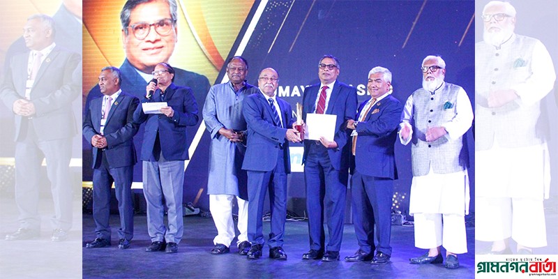 এফবিসিসিআই বিজনেস এক্সিলেন্স অ্যাওয়ার্ড ২০২৩ পেলেন হুমায়ুন রশীদ (সিআইপি) এফবিসিসিআই বিজনেস এক্সিলেন্স অ্যাওয়ার্ড ২০২৩ পেলেন হুমায়ুন রশীদ (সিআইপি)