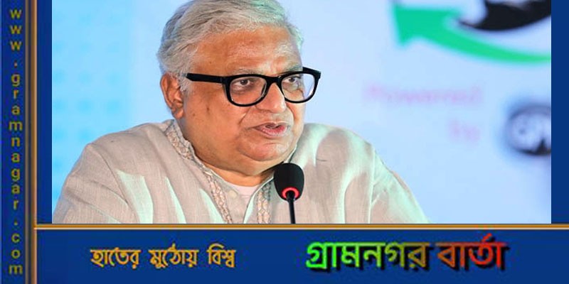 যুক্তরাষ্ট্রের মতো ব্যাংক বন্ধ করে দেওয়ার পর্যায়ে আসেনি বাংলাদেশ যুক্তরাষ্ট্রের মতো ব্যাংক বন্ধ করে দেওয়ার পর্যায়ে আসেনি বাংলাদেশ