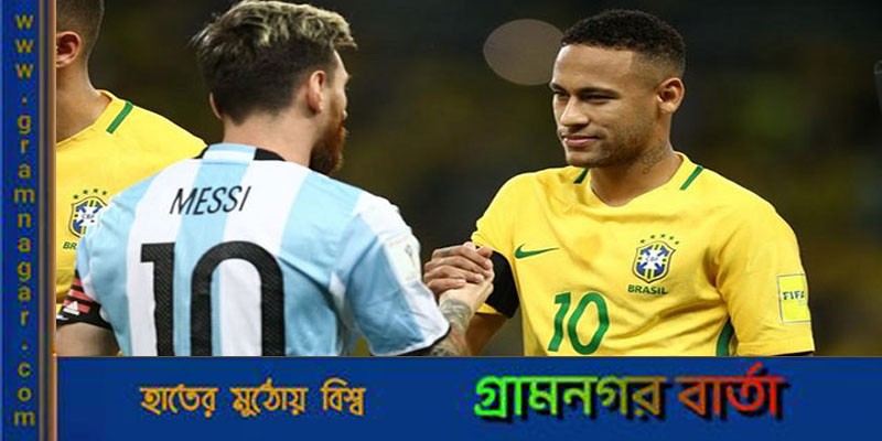 নভেম্বরে বিশ্বকাপ বাছাইয়ে মুখোমুখি ব্রাজিল-আর্জেন্টিনা নভেম্বরে বিশ্বকাপ বাছাইয়ে মুখোমুখি ব্রাজিল-আর্জেন্টিনা