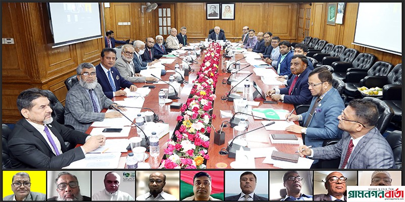 ইসলামী ব্যাংকের বোর্ড সভা অনুষ্ঠিত ইসলামী ব্যাংকের বোর্ড সভা অনুষ্ঠিত