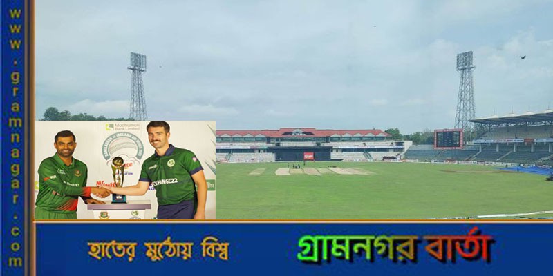 সিলেটে সূর্যের উঁকি,যথাসময়ে ম্যাচ শুরুর হওয়ার সম্ভাবনা তৈরি হচ্ছে সিলেটে সূর্যের উঁকি,যথাসময়ে ম্যাচ শুরুর হওয়ার সম্ভাবনা তৈরি হচ্ছে