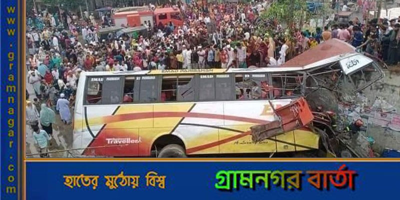কোনও বিশ্রাম না নিয়েই বাসটি চালানোয় ক্লান্ত ছিলেন চালক কোনও বিশ্রাম না নিয়েই বাসটি চালানোয় ক্লান্ত ছিলেন চালক