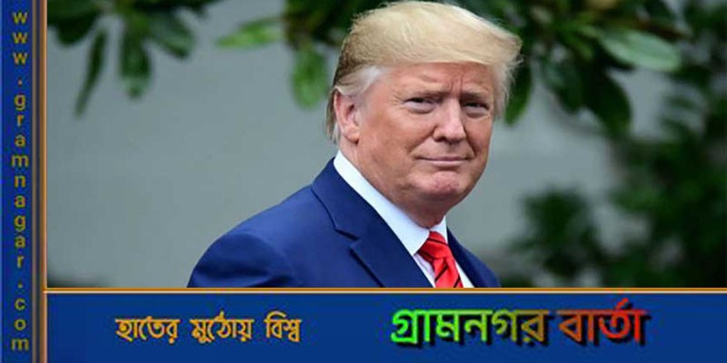 আজ গ্রেপ্তার হতে পারেন ডোনাল্ড ট্রাম্প আজ গ্রেপ্তার হতে পারেন ডোনাল্ড ট্রাম্প