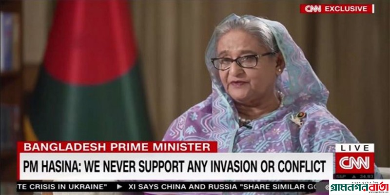 আলোচনার মাধ্যমে যেকোনও সংকট সমাধান সম্ভব- প্রধানমন্ত্রী আলোচনার মাধ্যমে যেকোনও সংকট সমাধান সম্ভব- প্রধানমন্ত্রী