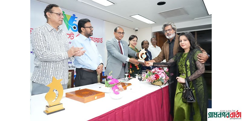 ভিউয়ার্স চয়েস বেস্ট টেলি অ্যাওয়ার্ড পেলেন সভ্যতার সিইও শাকিল হোসেন ভিউয়ার্স চয়েস বেস্ট টেলি অ্যাওয়ার্ড পেলেন সভ্যতার সিইও শাকিল হোসেন