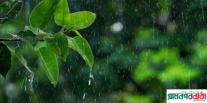 অস্থায়ী দমকা হাওয়াসহ বৃষ্টি বা বজ্রসহ বৃষ্টি হতে পারে অস্থায়ী দমকা হাওয়াসহ বৃষ্টি বা বজ্রসহ বৃষ্টি হতে পারে